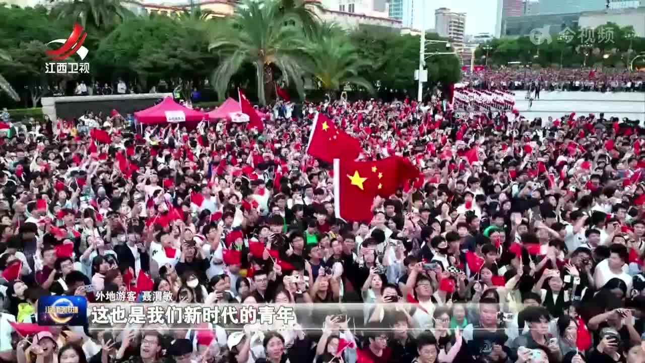五星红旗耀赣鄱 盛世华诞谱新章