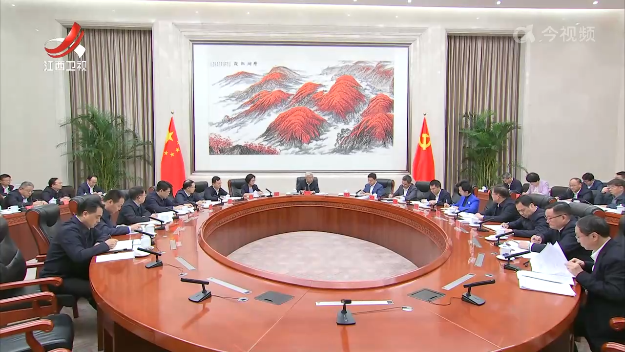 尹弘主持召开设区市市委书记座谈会时强调 坚定信心抢抓机遇攻坚克难担当实干 努力完成全年经济社会发展目标任务 叶建春吴忠琼出席