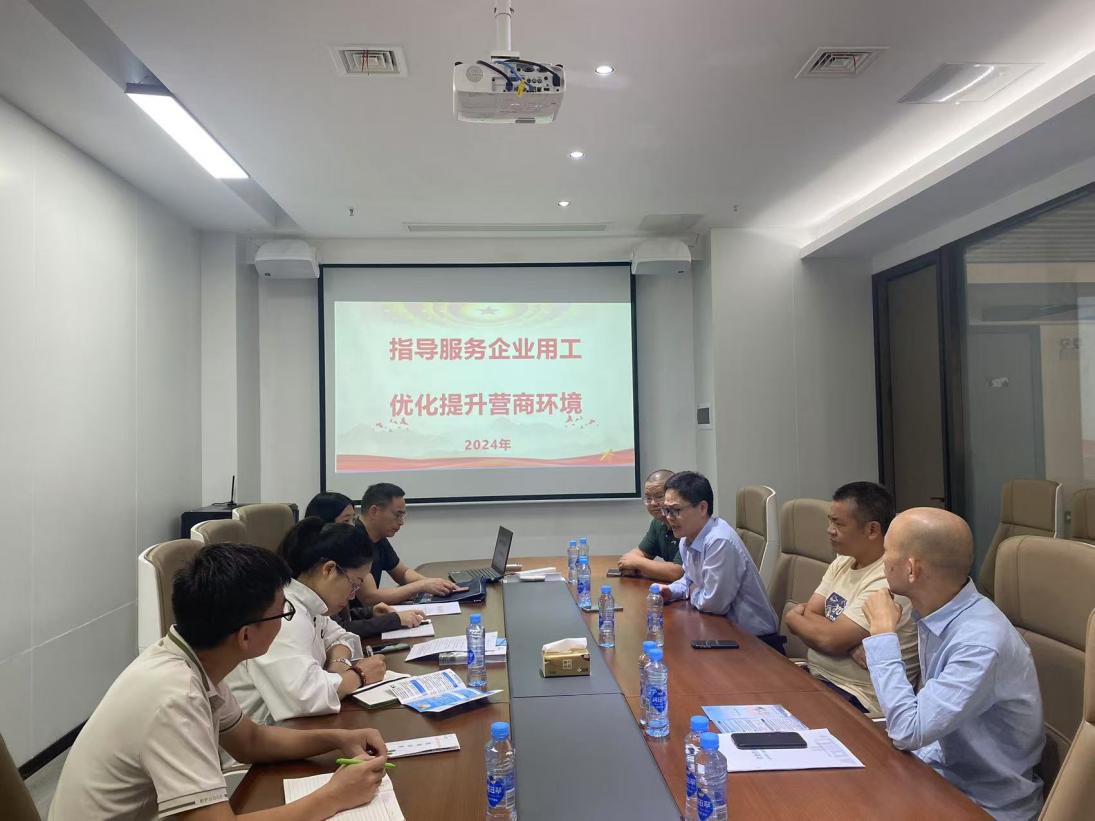 高安市人社局：入企帮扶引才用工 “一企一策”促进发展