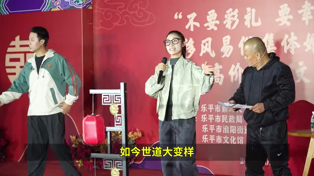 江西乐平：为爱减负 新式婚俗为幸福