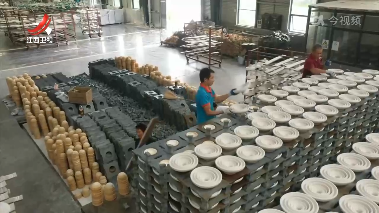 转型金融探索 助力高碳产业逐“绿”而行