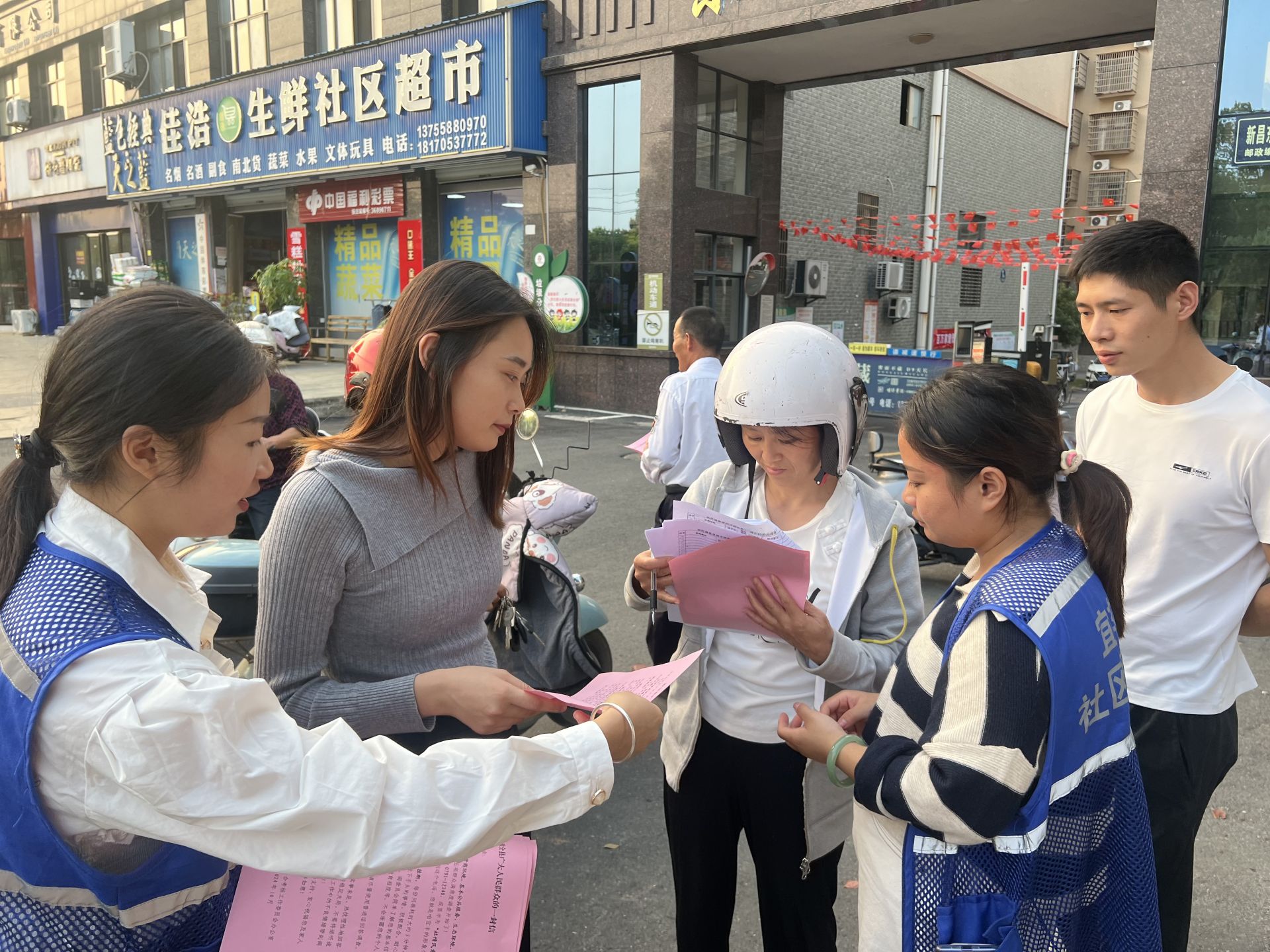 宜丰县城东社区：人人参保有“医”靠 家家健康享平安