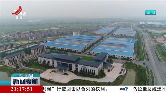 第二批《江西省绿色建材产品目录和企业名录》发布