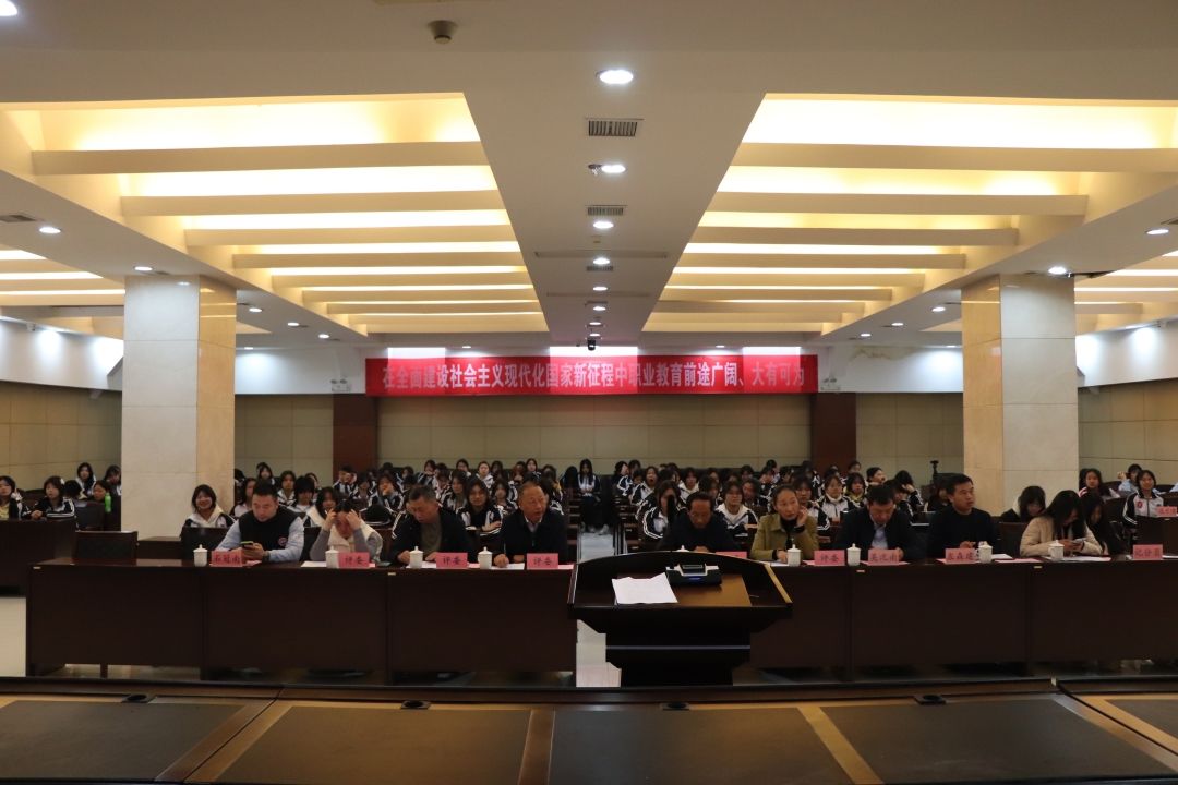 九江市庐山市星辰技工学校成功举办“青春献祖国 共筑中国梦”第一届演讲比赛总决赛