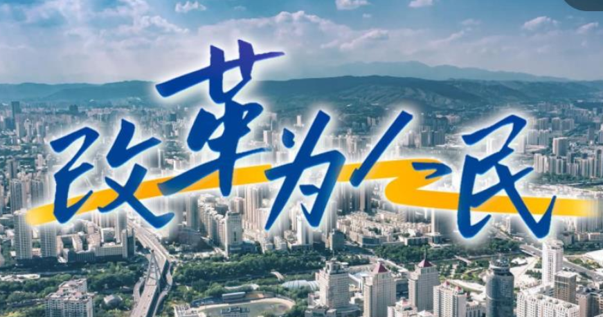 长天新闻丨江右时评：用心书写为民服务暖心答卷