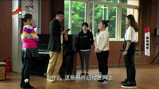 乡村栏目剧场202411109 继母情怨