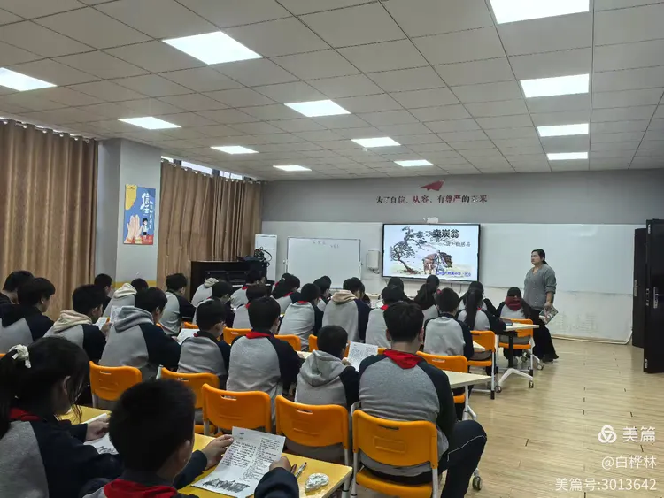 名师引领绽芳华 协同提质促成长——南昌师范学院与南城实验中学协同提质语文教研活动实录