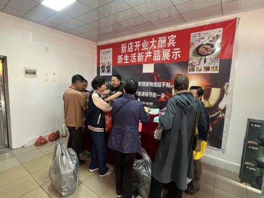 宜丰县花门楼社区：严防消费陷阱 守护居民“钱袋子”