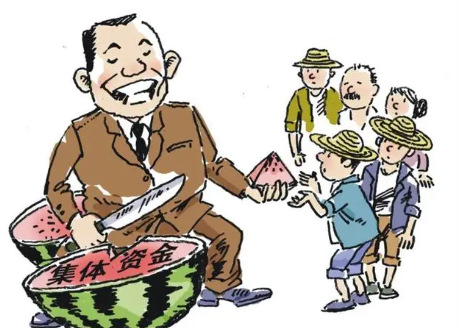 长天新闻丨江右锐评：农村集体“三资”岂容被“蝇贪蚁腐”蚕食