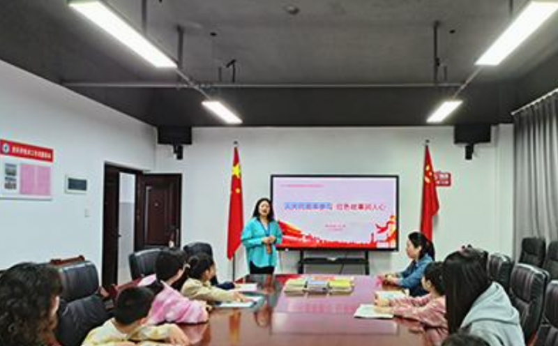 南昌市西湖区桃花街道人大工委开展红色故事宣讲活动