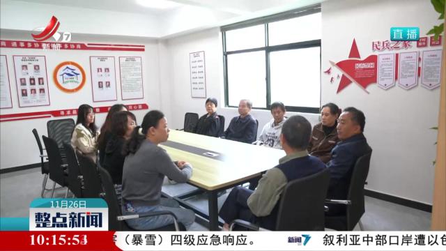 【新时代赣鄱先锋·党务工作好能手】吴凤琴：坚持党建引领 服务基层群众