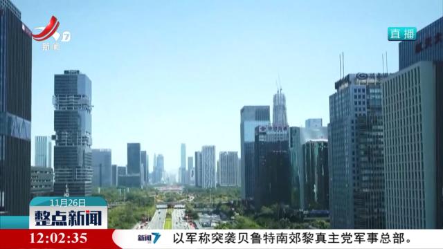【《5G规模化应用“扬帆”行动升级方案》正式发布】2024年底我国将全面实现5G规模化应用