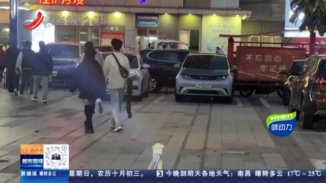 【民法典在身边】江苏淮安：女子酒后打车付出“天价车费” 清醒后想要回