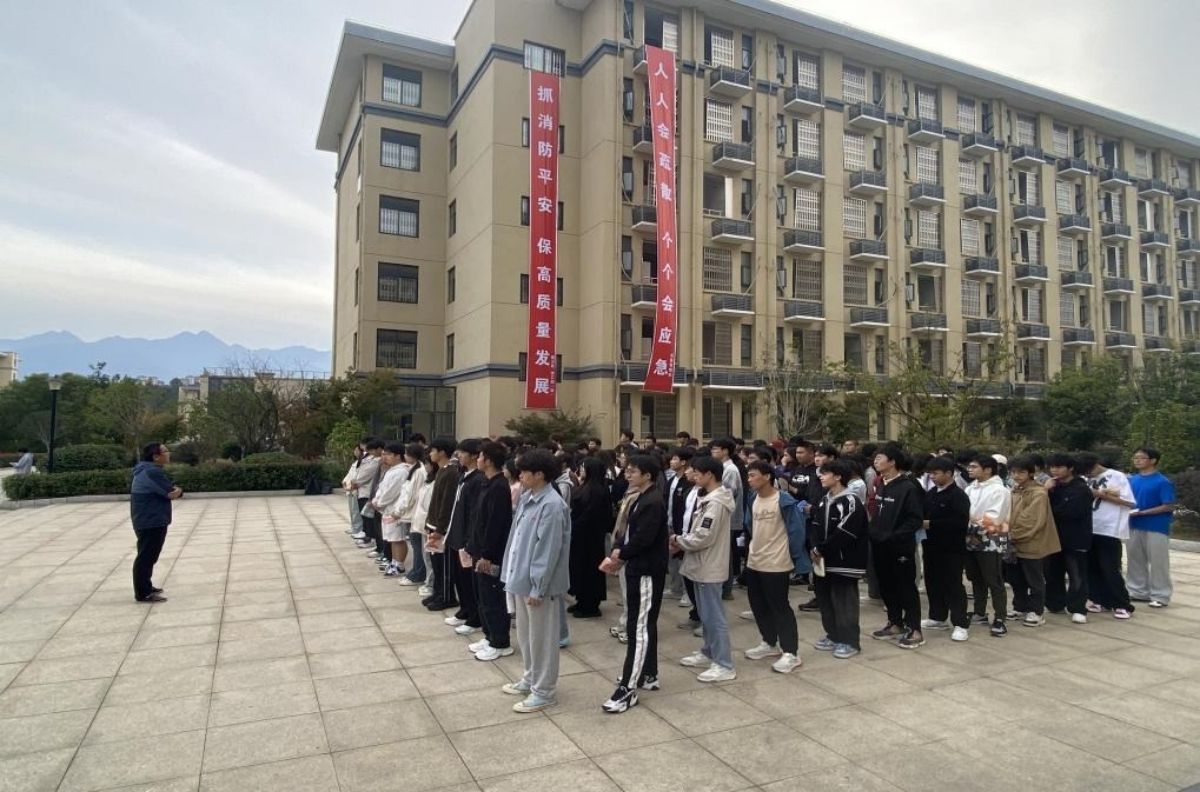 江西职业技术大学开展无脚本应急疏散演练活动