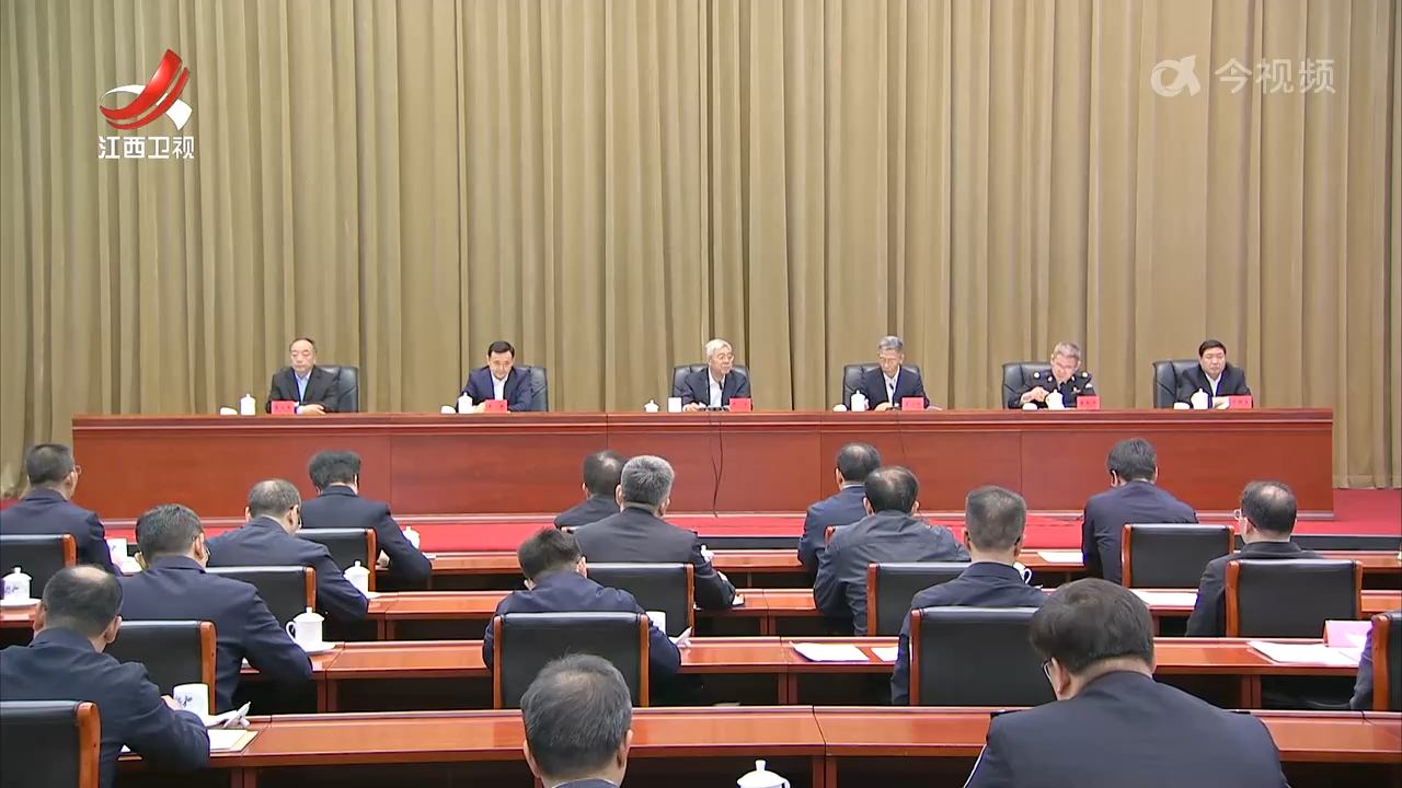 尹弘在全省公安工作会议上强调 全力以赴加快推进公安工作现代化 以高水平安全保障全省高质量发展 吴忠琼出席