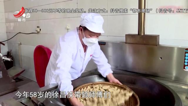 合肥庐江——“非遗”大扁糖 老街又飘香