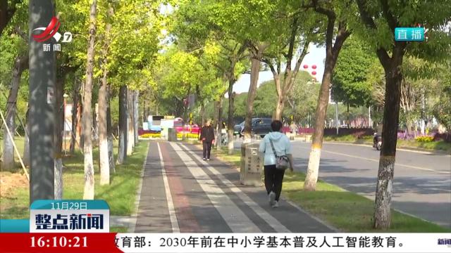 江西：晴朗维持 气温回升