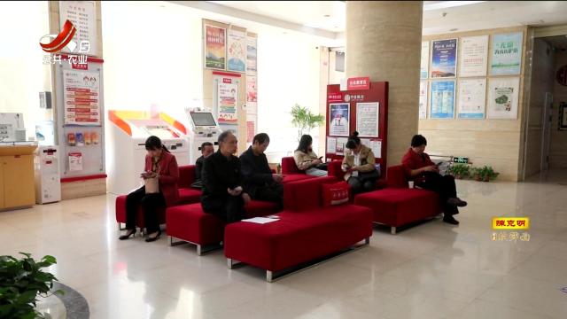 萍乡：推出线上换卡预约 让服务更便民