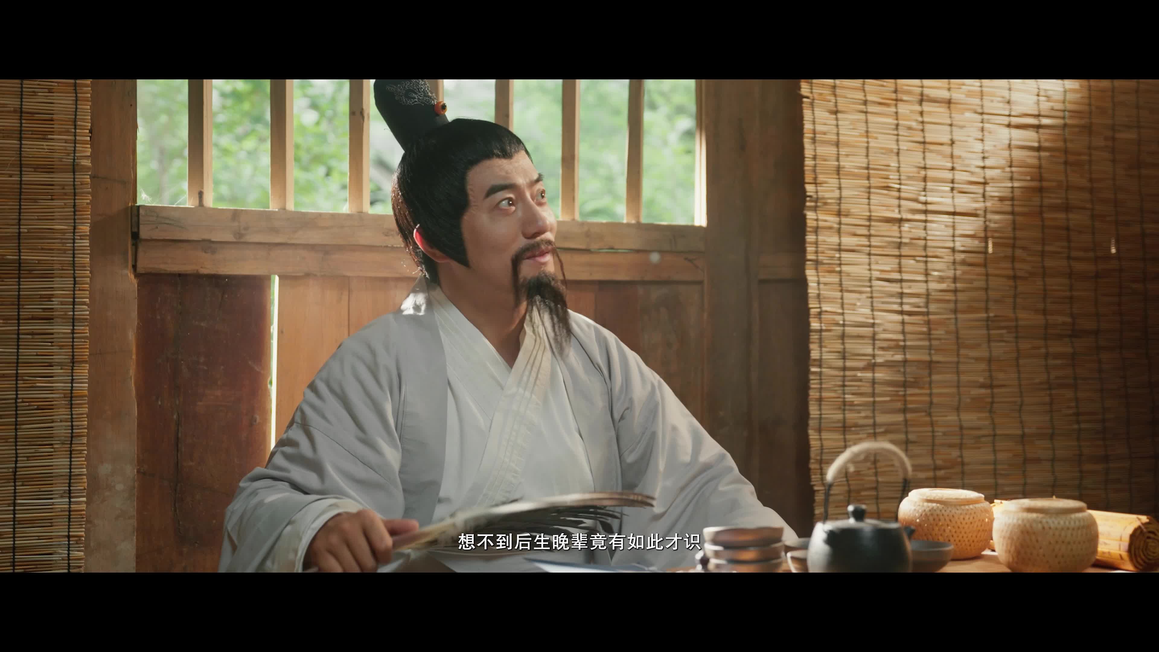 税官讲税法—诸葛亮的税法密室