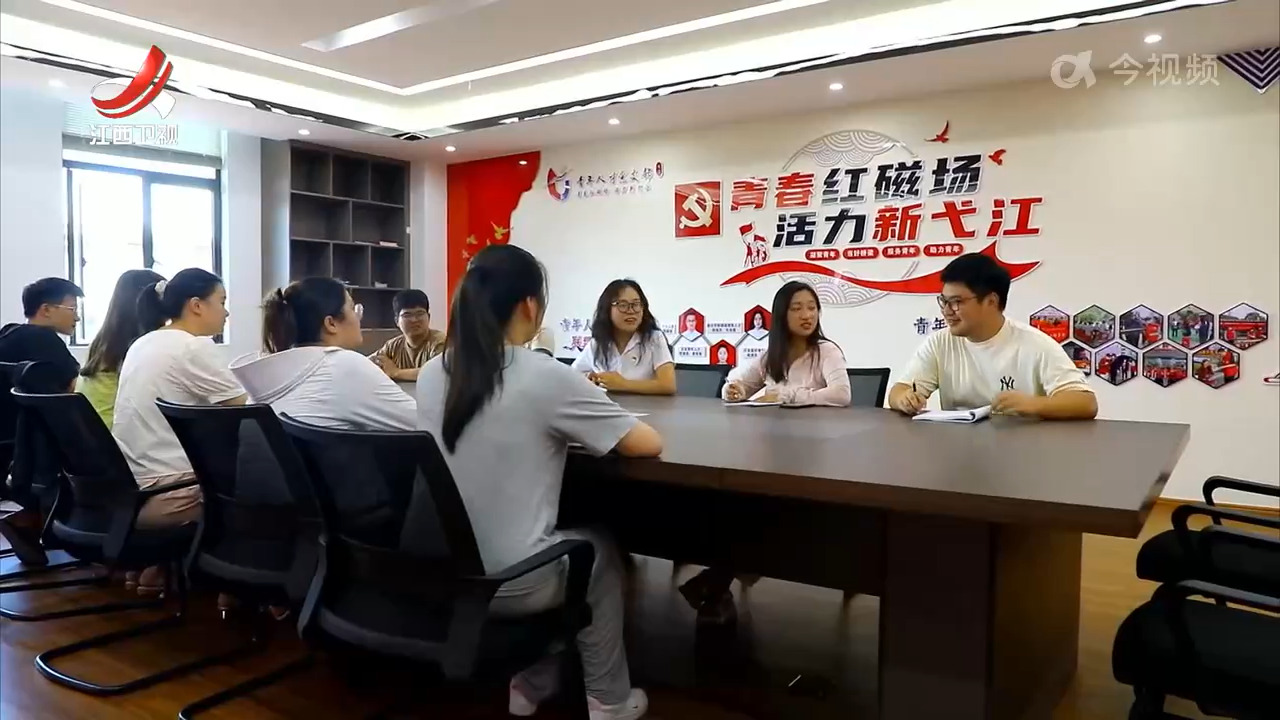 【新时代赣鄱先锋·党务工作好能手】吴凤琴：坚持党建引领 服务基层群众