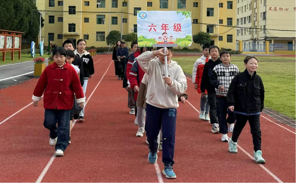 党建引领促发展快乐运动强体魄——资溪县乌石镇中心小学举行第24届冬季运动会