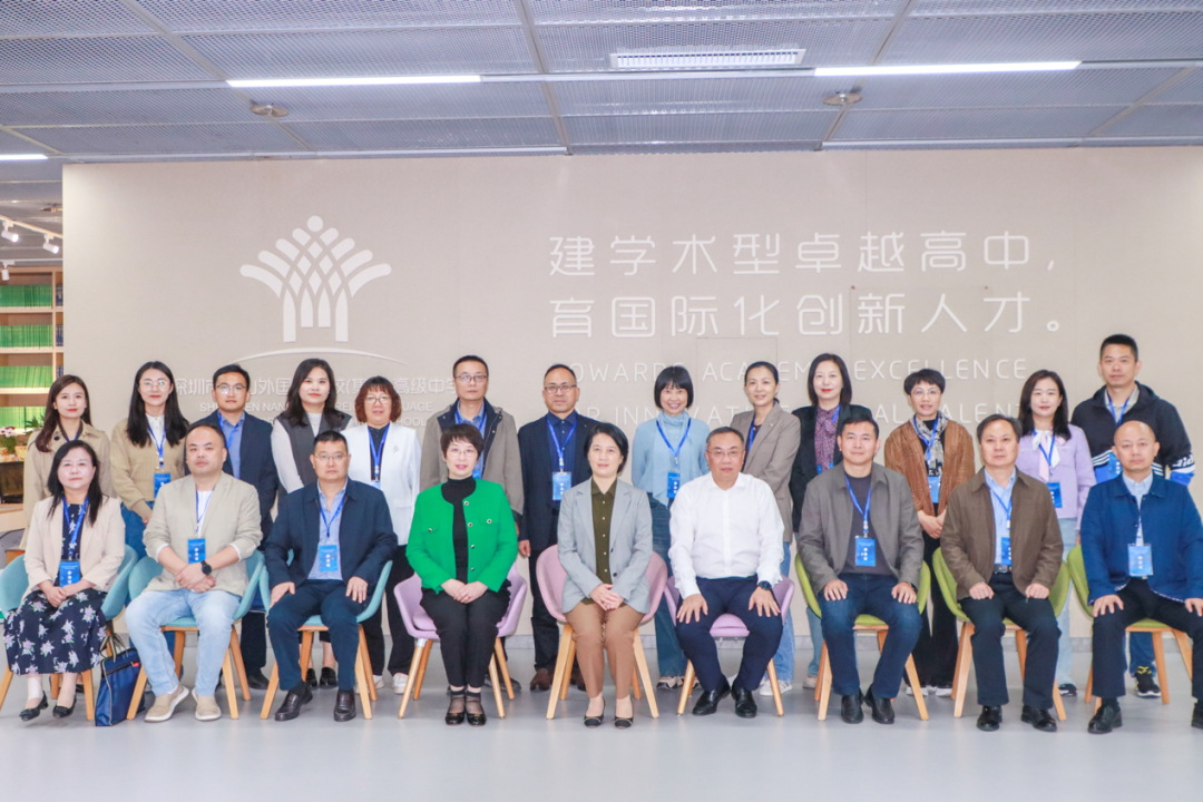 2024年九江市中小学校集团化办学能力提升培训班成功举办