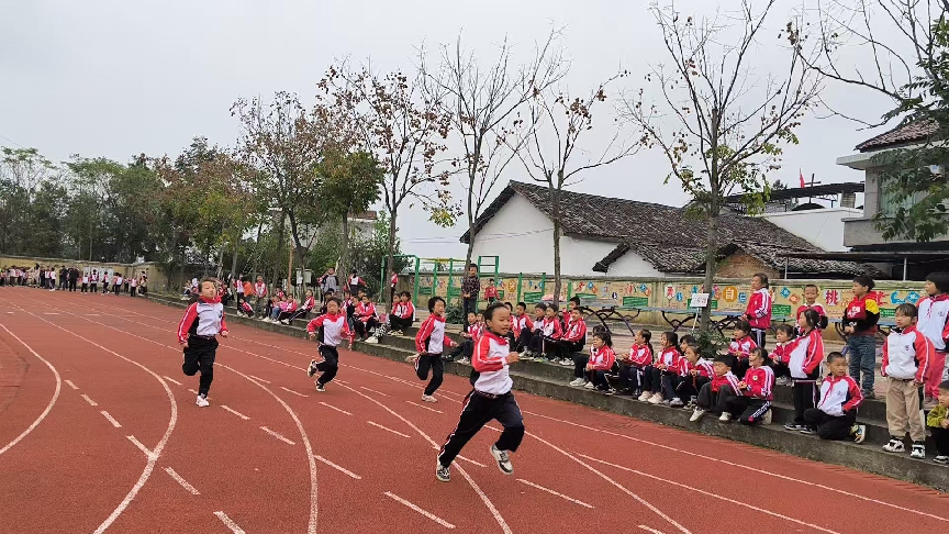燃情赛场 活力绽放——崇仁县郭圩乡中心小学关工委举行2024年秋季运动​会