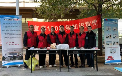 宜春市急救中心第二党支部：下乡义诊 提升农村急救健康认知