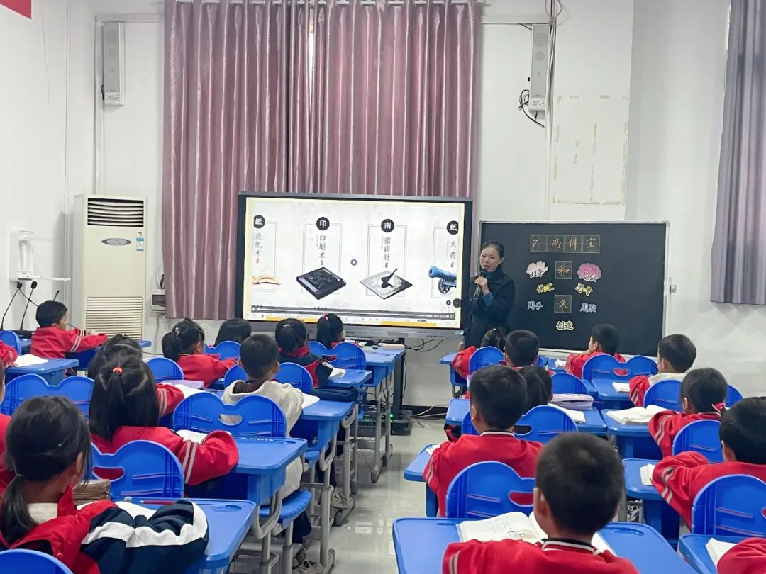 片区教研送新风，多校联动携手行——黎川县2024年秋季中小学“城区学校联动教研活动”
