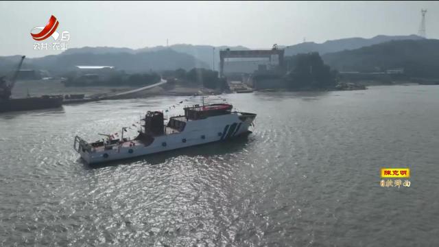 湖口：近岸海域生态环境保障船顺利下水