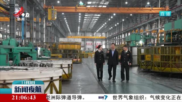 【持续推动经济回升向好】江西：内外兼修 持续稳固外贸回升向好态势