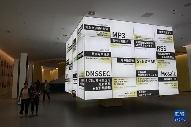 长天新闻丨江右时评：向往美好 向“网”而行