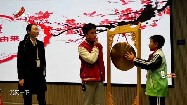 宝贝出村 开阔眼界