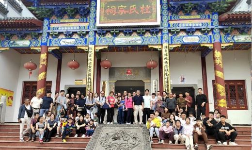 丰城市剑南街道：热情接待新加坡侨胞回乡探祖