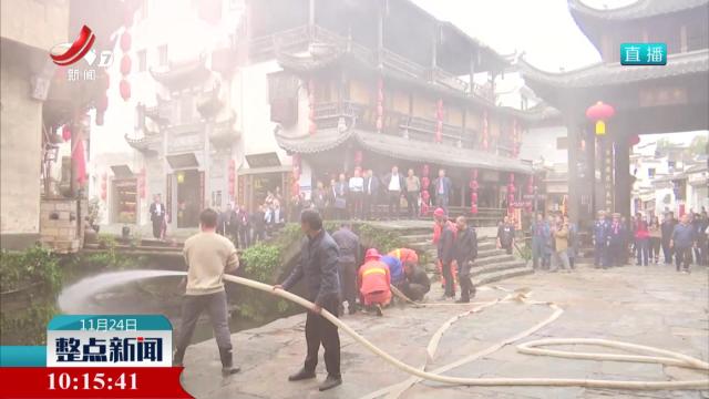 多措并举 筑牢消防安全防线