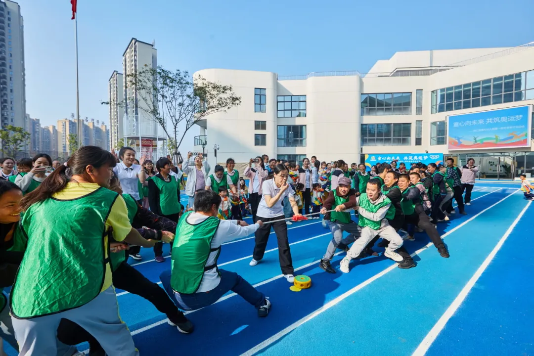 童心向未来 共筑奥运梦——崇仁县第五幼儿园第一届冬季亲子运动会