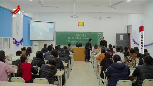 乡村栏目剧场20241111 认错人嫁对人
