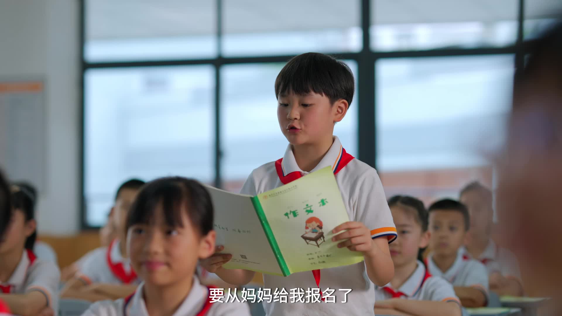 宁宁旅行记
