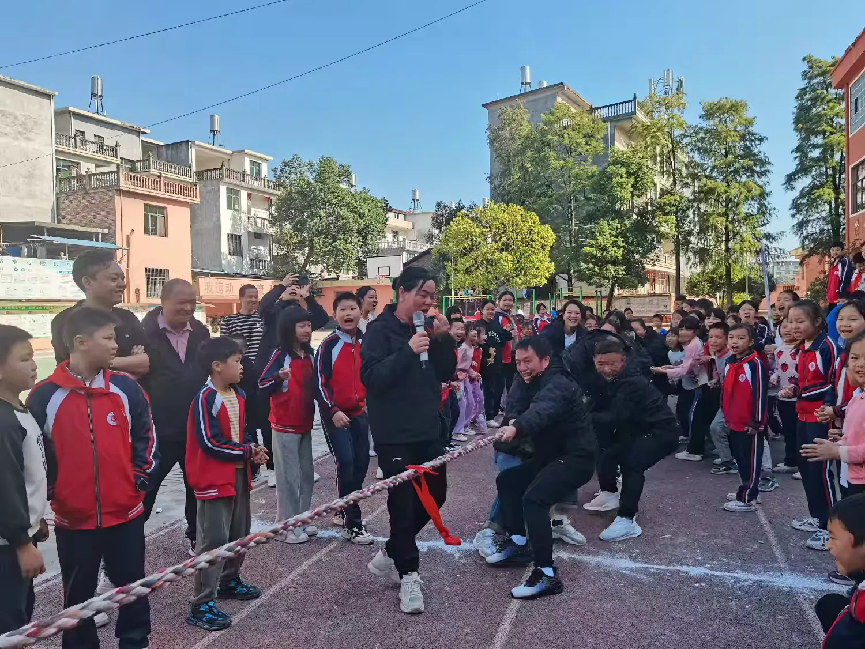 趣味运动，“师”展活力——乐安县增田镇中心小学教职工趣味运动会