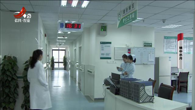 乡村栏目剧场20241113 镜中水月
