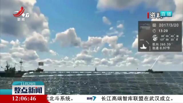 【北斗卫星导航系统】将优化星座架构 提升时空基准
