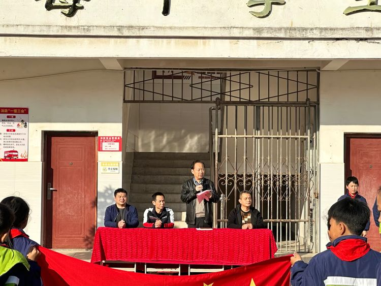 强身健体，快乐学习，勇敢自信，积极拼搏——南丰县洽湾镇中心小学冬季运动会