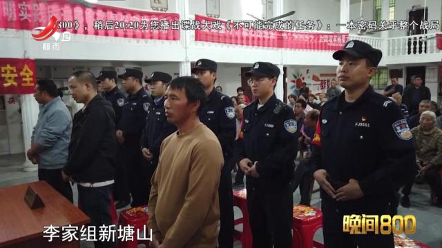 落槌有声20241111 被盗掘的古墓