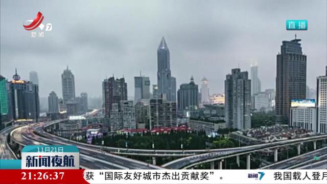 国家能源局：10月份全社会用电量同比增长4.3％