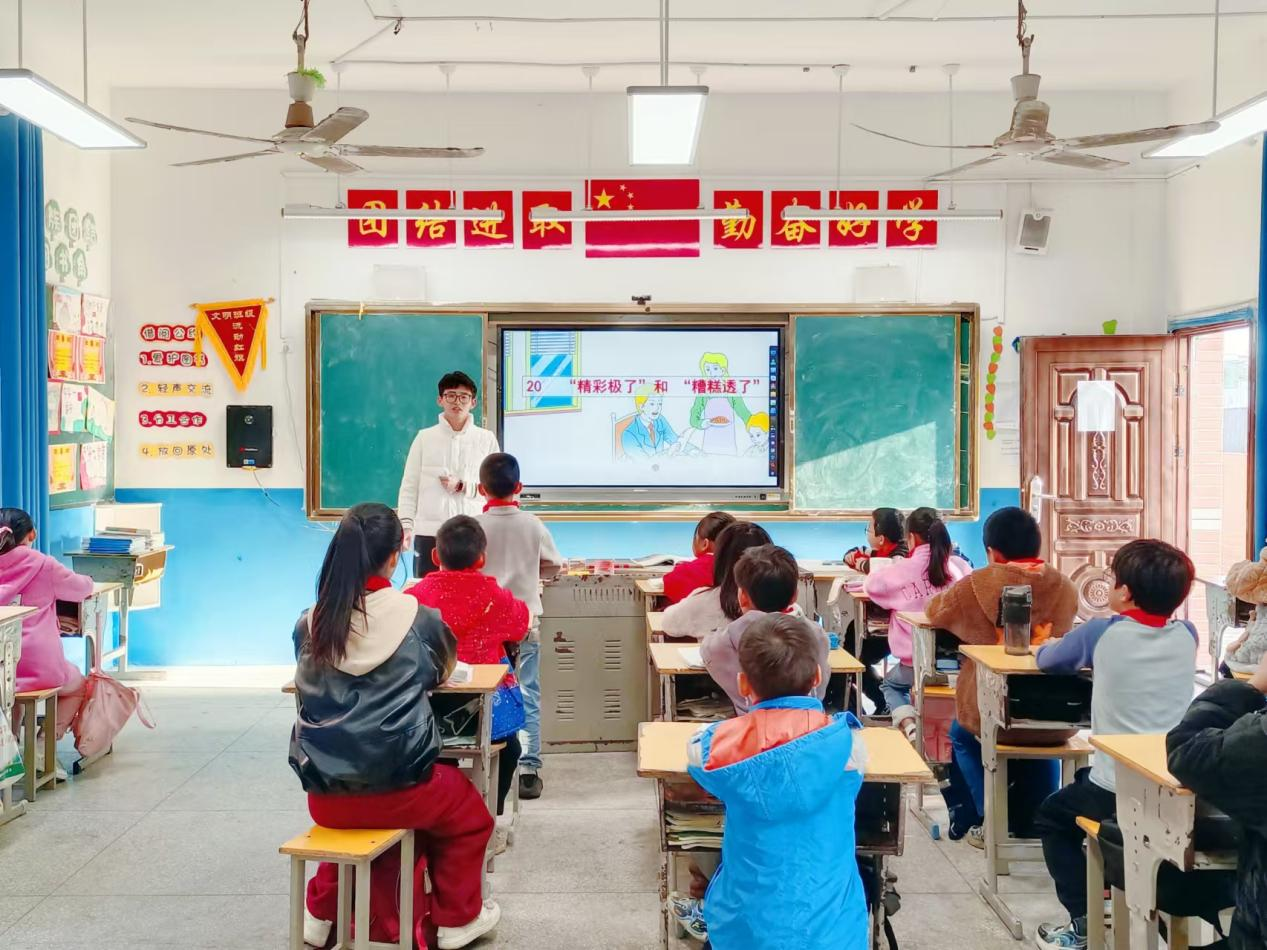 研讨思无穷，互学启新鸿——仰山共同体对桥站语文教研组同课异构评课活动