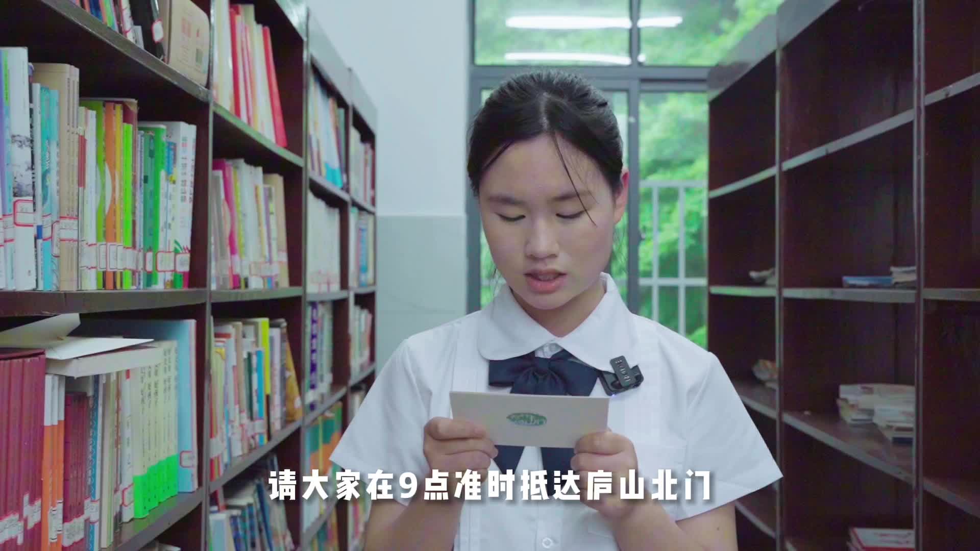恰好向山行