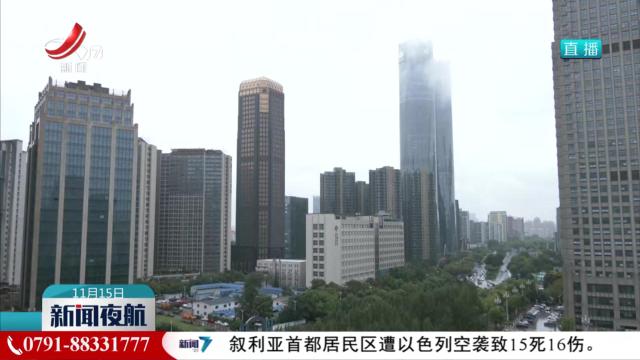 冷空气蓄势待发 江西偏暖格局将被打破