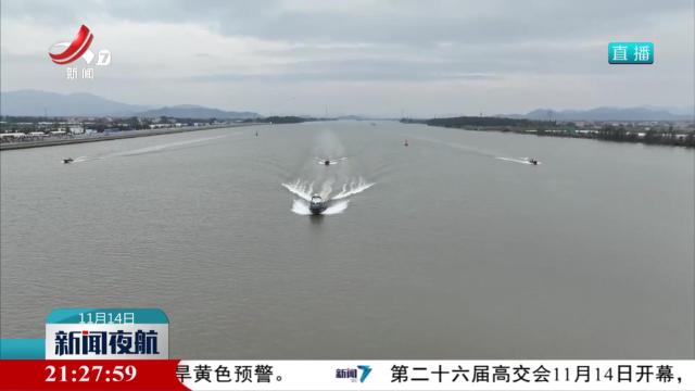 智能无人艇编队在中国航展上演“激浪追击”