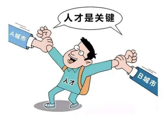 长天新闻丨江右时评：健全“引育留用”全链条 激活高质量发展动能