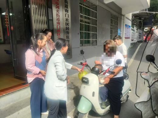 丰城市剑光街道：3岁幼童走失 社区暖心守护